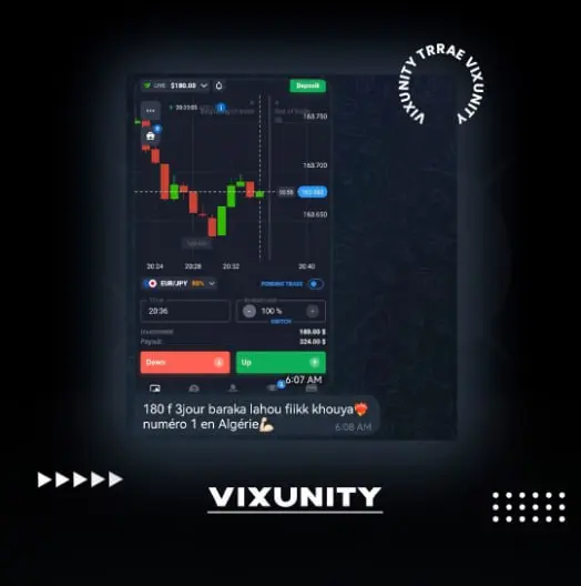Device Screenshot