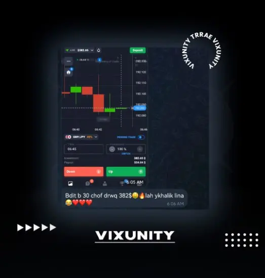 Device Screenshot