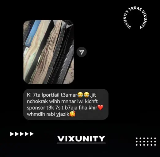 Device Screenshot