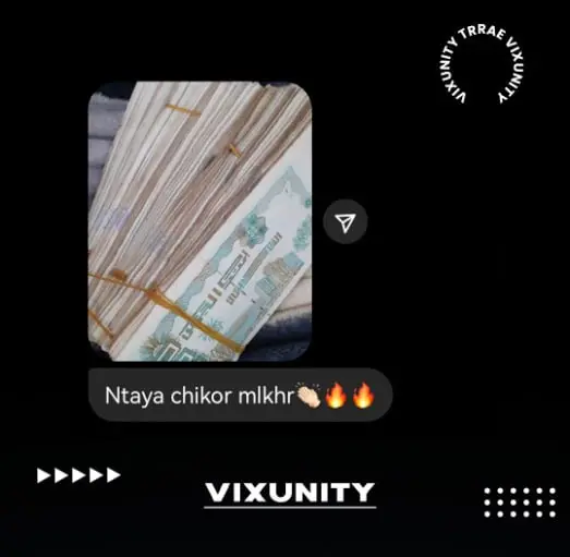 Device Screenshot